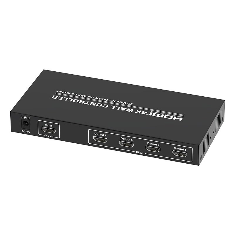 4K HDMI Wall Controller 2x2 - Image 2